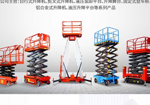 南木林​出口成为核心增长引擎