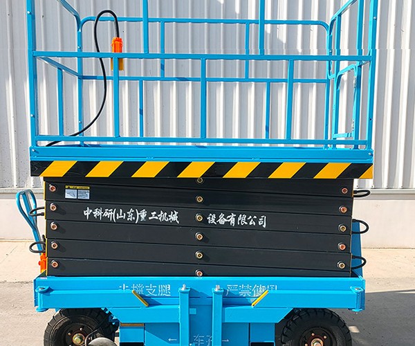 南木林自行走升降机